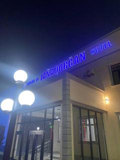 Zhanakorqan hotel - 3