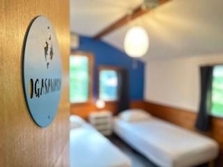 Moment Chalet Hakuba - 2