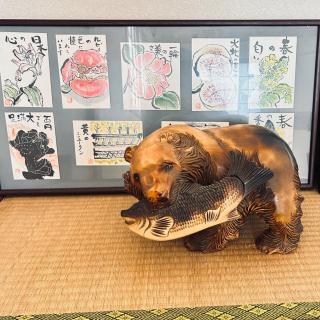 Makeit 1to3 - Vacation STAY 17356 - 8