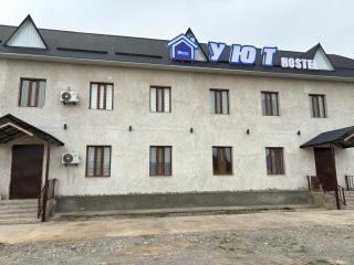 УЮТ Hostel - 7