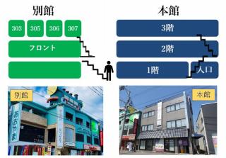 AO Dazaifu - Vacation STAY 93787 - 1