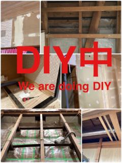 Strawberry Villa - Vacation STAY 18554 - 5