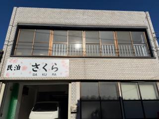 Iki City - House - Vacation STAY 22100 - 0