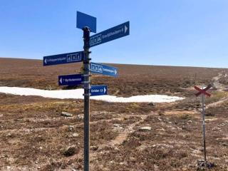 5 star holiday home in Sälen - Sälen - 4