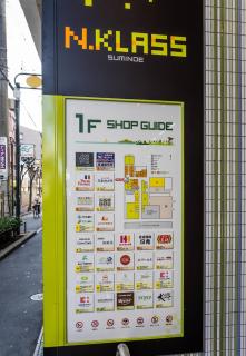 HANASTAY-OKA - Vacation STAY 11223 - 4