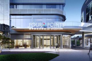 Four Points by Sheraton Rizhao Central Activities Zone - 8