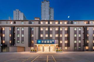 Hanting Hotel Xiamen Railway Station South Square - 0