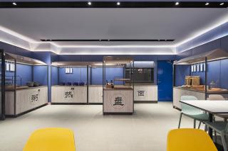 HanTing Hotel Beijing Guomao Jianguomen Subway Station - 1