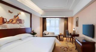 Vienna International Hotel Anhui Jinzhai - 1