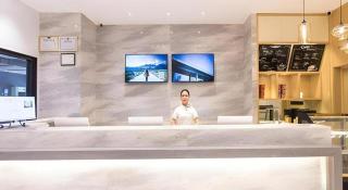 City Comfort Inn Nanning International Exhibition Jinhu Plaza - Nanning - 1