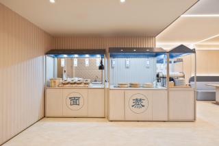 HanTing Hotel Beijing Chaoyangmen Eryansuo - 8