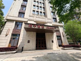 Orange Hotel Shanghai Hongqiao Hub Lianyou Road - 8
