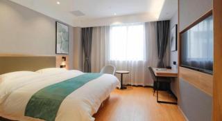 Green Tree Inn Anhui Hefei Binhu Zhuyuan Metro Station Dali Road - 9