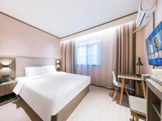 Hanting Hotel Shanghai Hongqiao Airport - 2