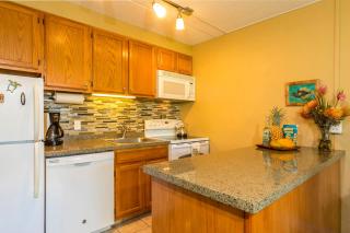Kihei Kai Nani #3-116 Garden View, Across From The Beach, Great Rates, Wifi - 4