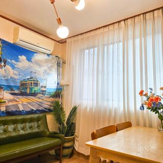 대게 Private Kintex Daehwadong, 단기임대전용 - 7