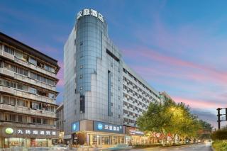 Hanting Hotel Hangzhou Wulin Square - 0