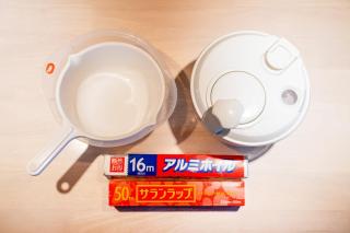 Log village FIKA / Nasu / Woodstove / Starry sky - 9