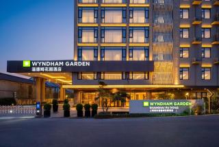 上海浦东温德姆花园酒店 Wyndham Garden Shanghai Pudong - 8