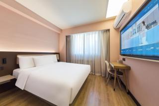 Hanting Hotel Beijing Sanlitun SOHO Taikoo Li - 5
