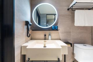 Hanting Hotel Beijing Sanlitun SOHO Taikoo Li - 1