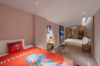 Atour Hotel Qingdao CBD Hangzhou Road - 5