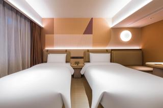 Orange Hotel Qingdao Shandong Road MixC - 1