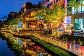 Yushe International Hotel - Pazhou Convention and Exhibition Center, Haizhu District, Guangzhou - Exclusive for the Canton Fair - 3