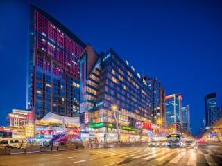 JI Hotel Chengdu Chunxi Road Taikoo Li - 8