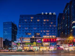 JI Hotel Chengdu Chunxi Road Taikoo Li - 7