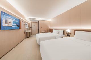 Hanting Hotel Shanghai Hongqiao Railway Station Qixin Road - 6