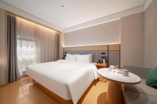 JI Hotel Chengdu Kuanzhai Alley Qintai Road - 0
