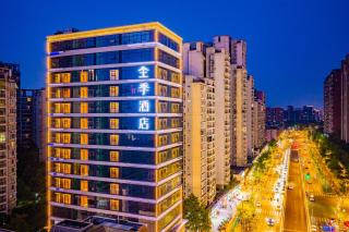 JI Hotel Chengdu MixC - 8
