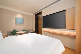 JI Hotel Chengdu Kuanzhai Alley Qintai Road - 5