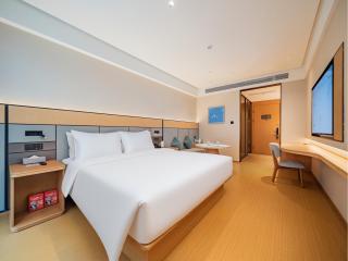 JI Hotel Chengdu MixC - 1
