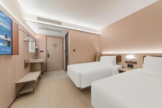 Hanting Hotel Shanghai Hongqiao Railway Station Qixin Road - 8