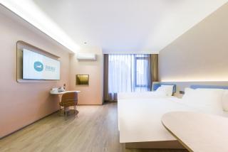 Hanting Hotel Hangzhou Ouhuazhou Street - 6