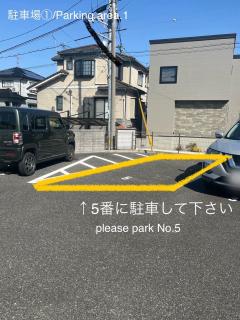 伊都伎-Itsuki- - 2