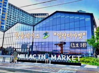 Busan#Gwangalli#광안대교#민락더마컷#핫플#풀오션뷰 - 4