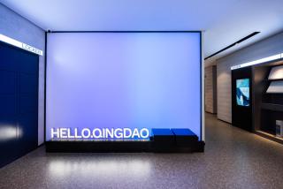 Atour Light Hotel May Fourth Square, Qingdao University, QINGDAO - 9