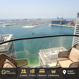 LUX Bright 2BR with Palm Jumeirah Views - 0