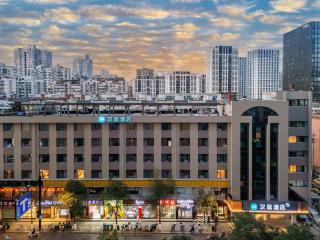 Hanting Hotel Hangzhou West Lake Cultural Square - 3