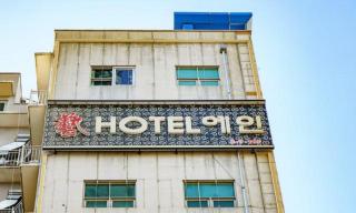 Dongtan Hotel Yein - 9