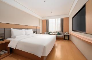 JI Hotel Chengdu Kuanzhai Alley Qintai Road - 9
