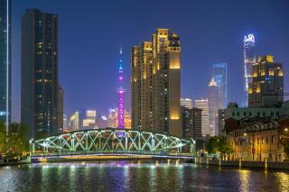 Shanghai Bund Suhepan Apartment(Nanjing East Road Pedestrian Street Branch) - 6