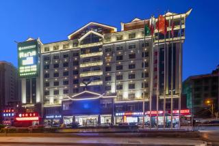 Heaven's Gate Grand Hotel-Free Laundry-At the Gate of Tianmen Peak Cableway - 9