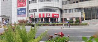 Shanghai Hehehao Hotel Lujiazui Branch - 6