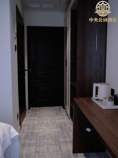 Central Park Hotel - 6