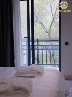 Central Park Hotel - 2