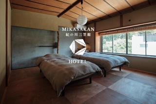 三笠館Mikasakan 本館 - 8
